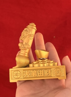 中式合金金条造型招财摆件