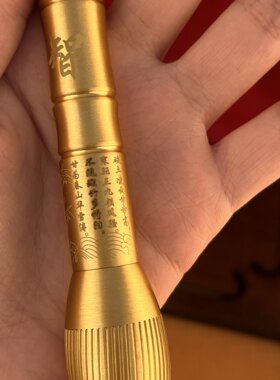 黄铜文昌笔桌面摆件实心铜金榜题名文昌笔铜器工艺品