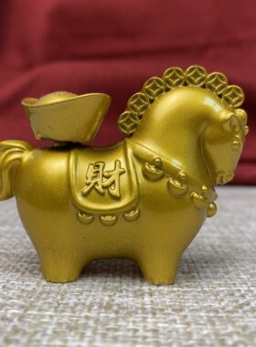 新款沙金招财摆件马上发财元宝转转桌面摆元宝财神工艺品礼品装饰