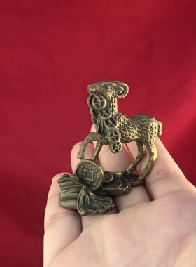 黄铜财羊摆件家居办公装饰