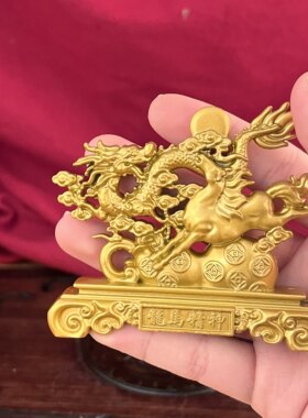 金属龙生肖招米保平安摆件