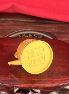 纯铜福字茶壶360°旋转摆件