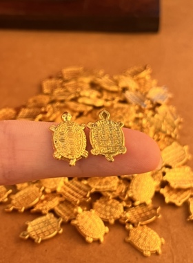 金色仿真龟壳小乌龟摆件