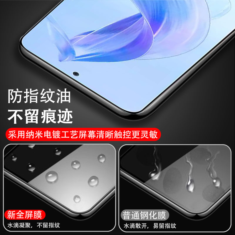 适用华为荣耀90lite钢化膜honor90lite手机h0n0r90青春版crt-nx1电话保护贴屏幕玻璃贴膜荧幕屏保蓝光屏刚化 - 图1