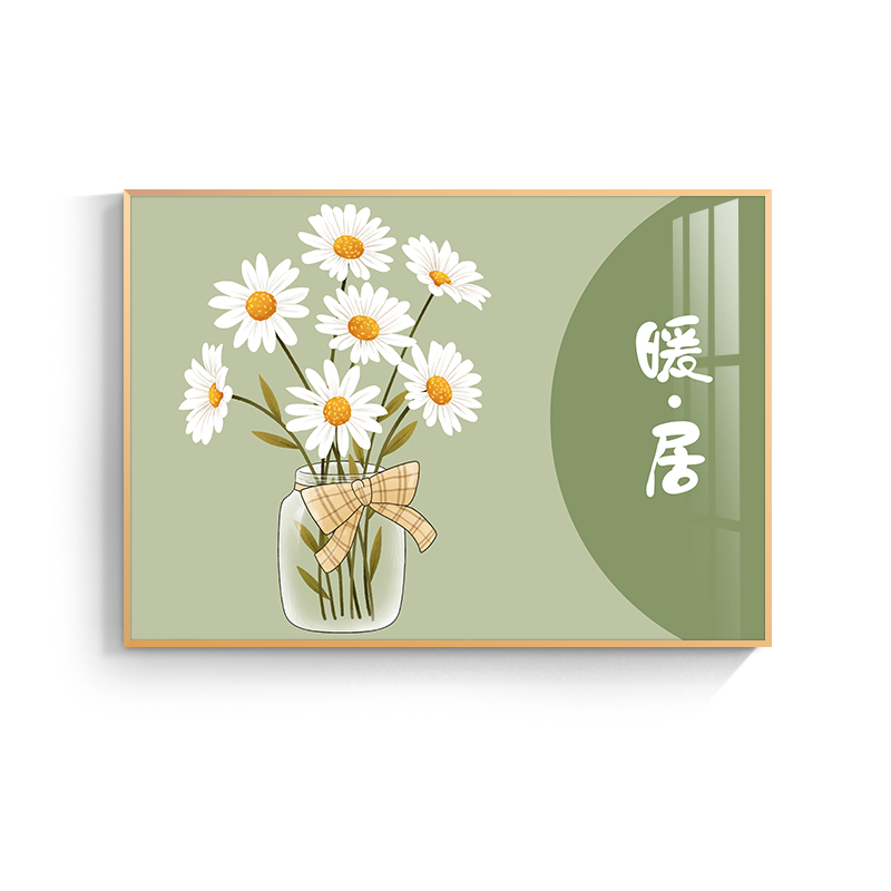 暖居电表箱装饰画餐厅餐桌配电箱遮挡画现代简约小清新小雏菊挂画