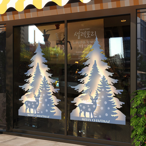 圣诞节装饰氛围布置3D立体圣诞树墙贴窗花窗贴橱窗静电玻璃门贴纸 - 图0