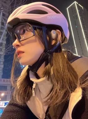 夜骑骑行眼镜炫彩防紫外线自行车