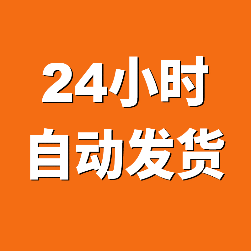 淡雅水彩纸张纹理水彩纹理图片晕染海报展板背景元素PSD设计素材-图0