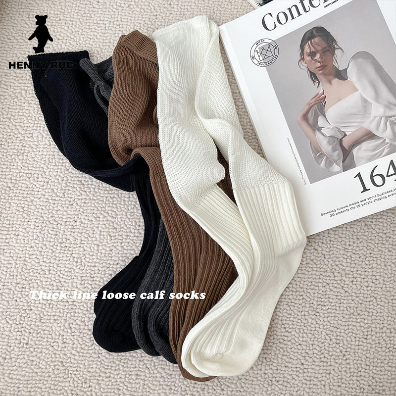 简约日系立体抽条ins小腿袜纯色粗线宽松堆堆袜jk黑白显瘦及膝袜,淘宝优惠券,粉丝福利购,淘宝优惠卷