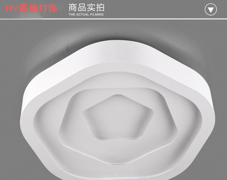 卧室书房现代简约创意LED吸顶灯 铁艺客厅艺术个性玫瑰花形温馨,淘宝优惠券,粉丝福利购,淘宝优惠卷