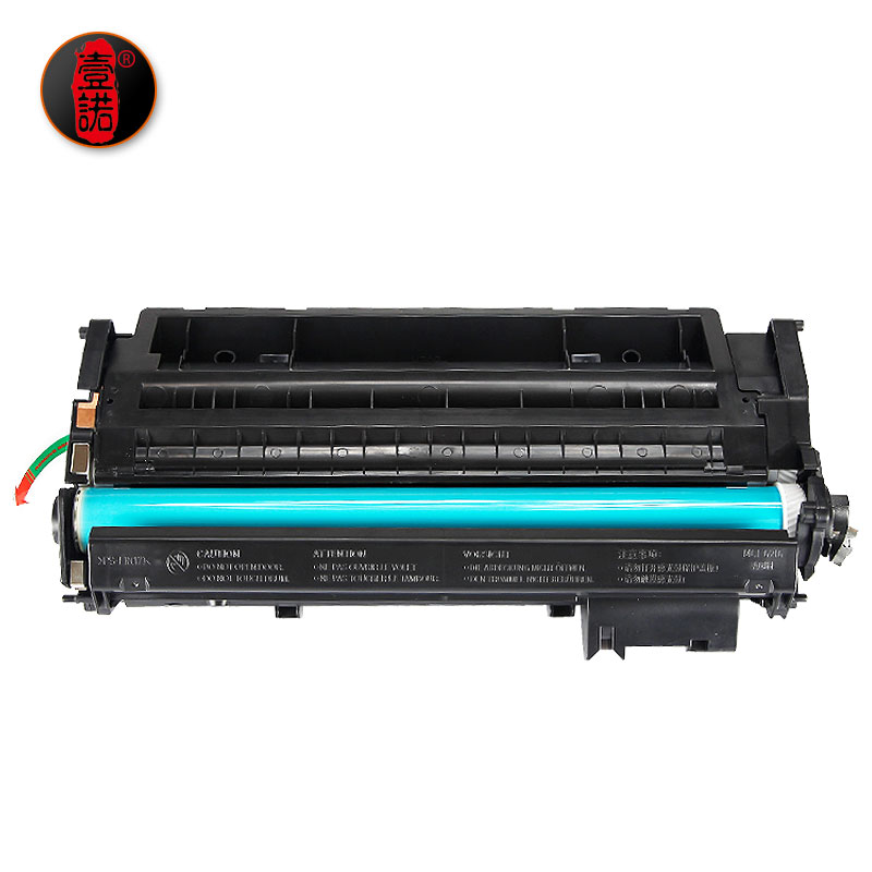 适用HP/惠普P2035n硒鼓P2050粉盒M401dn M401d激光打印复印扫描M425dw一体机P2055d P2055dn墨粉盒CF280a墨盒 - 图0