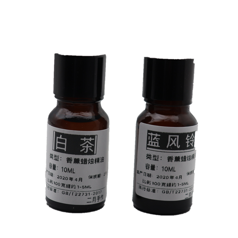 二月香薰蜡烛精油浓香型 DIY蜡烛专用香手工皂油溶性精油10ML-图3