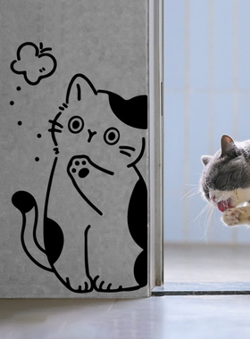 卡通可爱猫咪厨房门贴纸