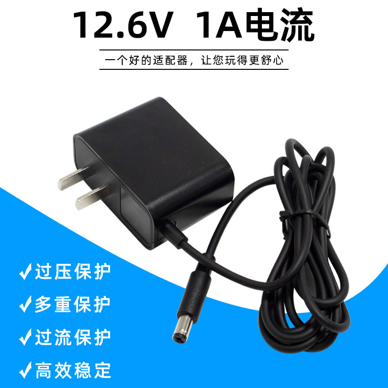 三串12V锂电池组充电器16V4串充电器聚合物18650电池智能转灯包邮,淘宝优惠券,粉丝福利购,淘宝优惠卷