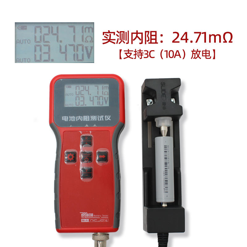 亿纬18650锂电池大容量3500mAh3.7v平头10A充电宝电动车动力电芯