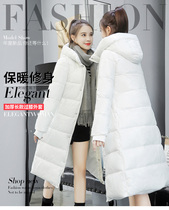 Bright Face Cotton Suit Woman Mid 2024 Winter coat female Chains overfire Big code Thickened Cotton Padded Jacket