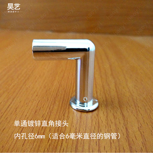 超市货架前护栏塑料配件木货柜边条不锈钢挡条木质层板挡边价格条 - 图1