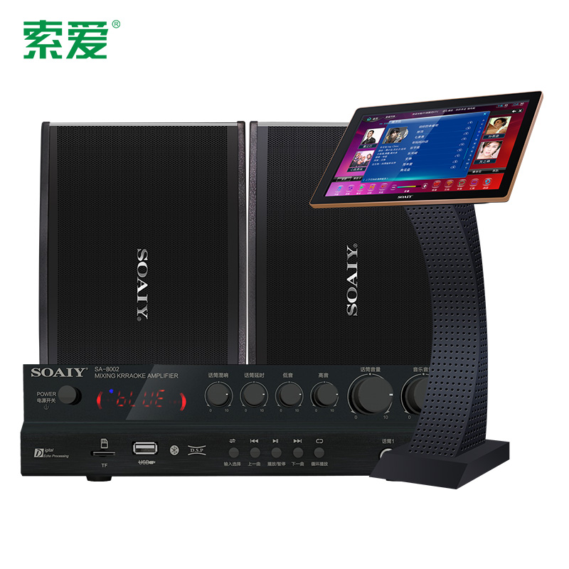 索爱KTV点歌一体机有异味吗,索爱是啥材质