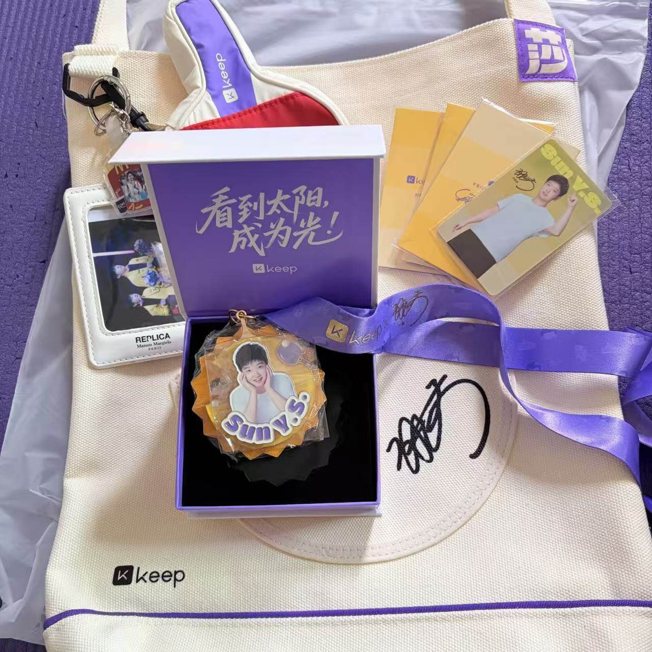 【现货秒发】Keep孙颖莎奖牌代言联名周边抱枕吧唧高颜值谷子收藏,淘宝优惠券,粉丝福利购,淘宝优惠卷