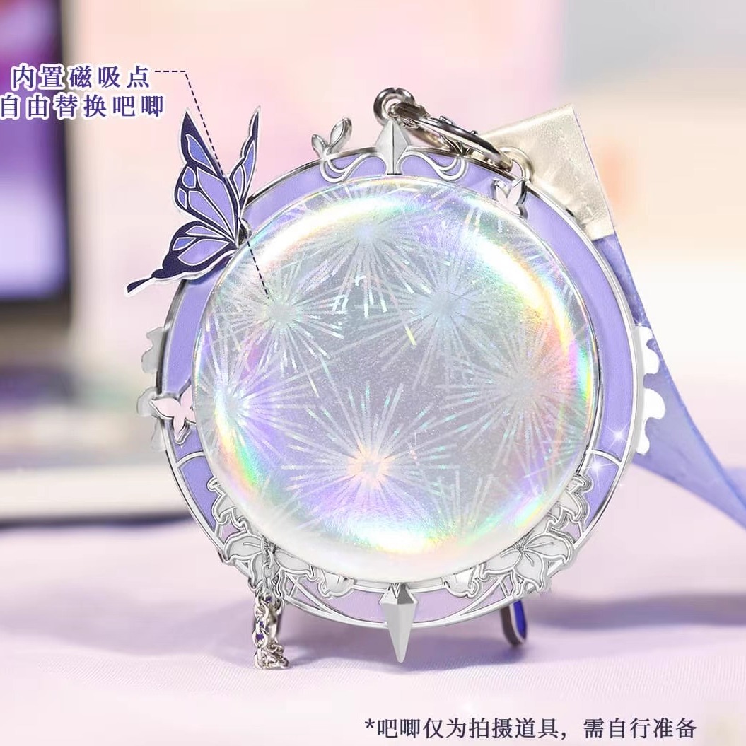 【官方正品】keep蝶舞花息奖牌蝴蝶谷高颜值周边浪漫神秘紫馈赠 - 图2