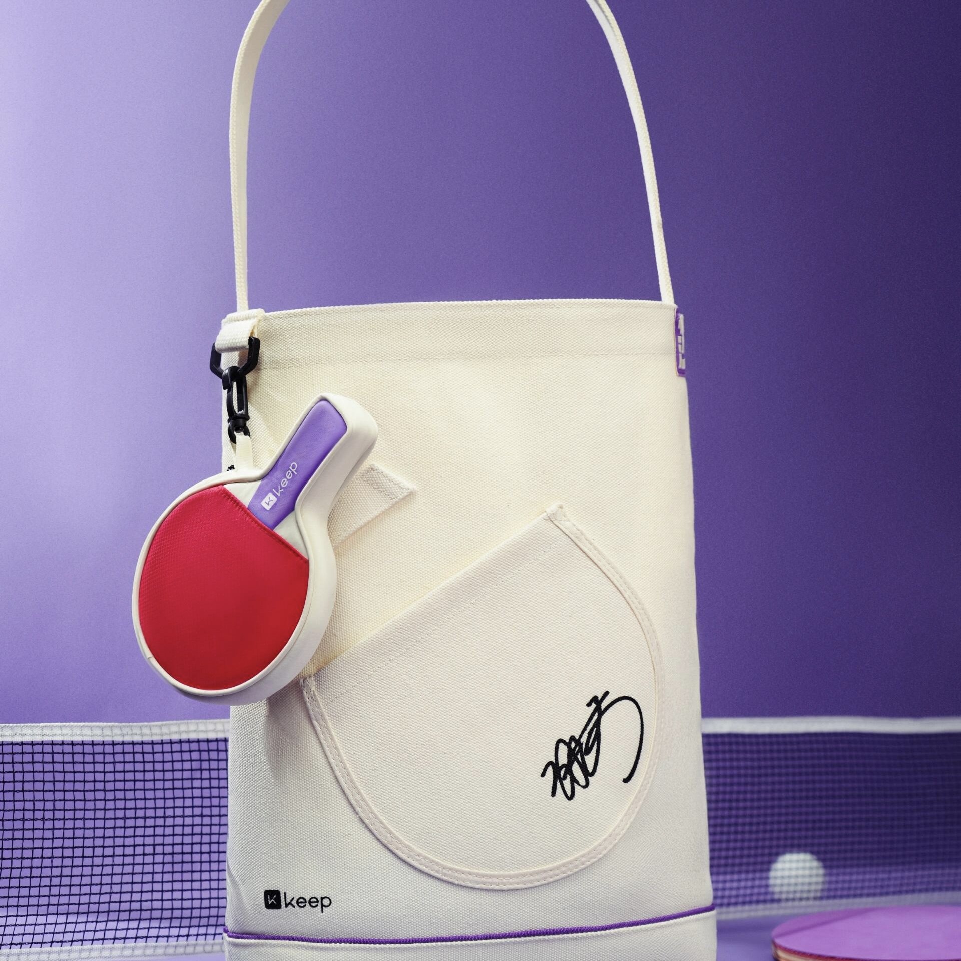 【现货秒发】Keep孙颖莎奖牌代言联名周边抱枕吧唧高颜值谷子收藏,淘宝优惠券,粉丝福利购,淘宝优惠卷