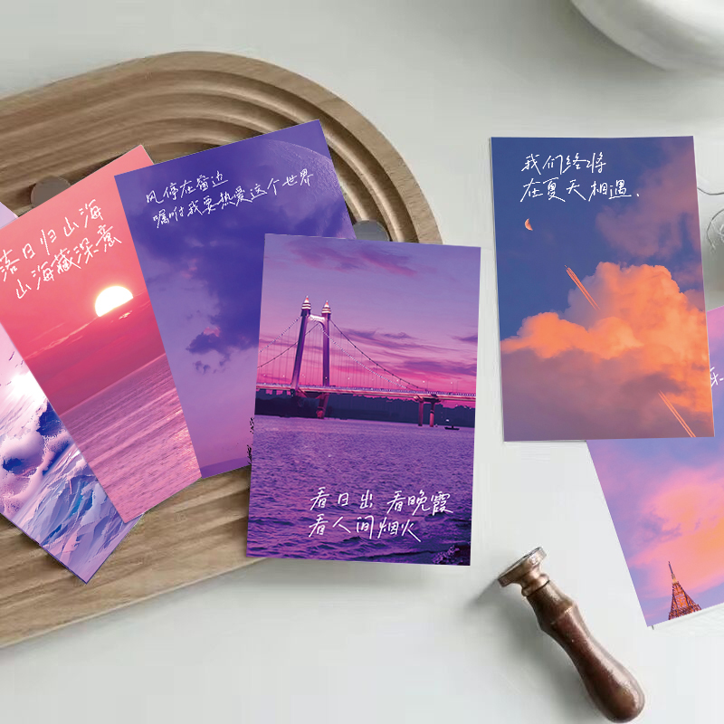30 literary sunset postcards niche handwritten greeting cards dormitory decoration cards wall stickers ins wind message cards