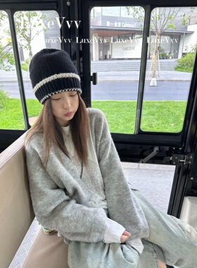 秋冬保暖黑白撞色针织冷帽女