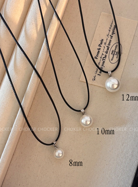 s925纯银珍珠黑绳项链