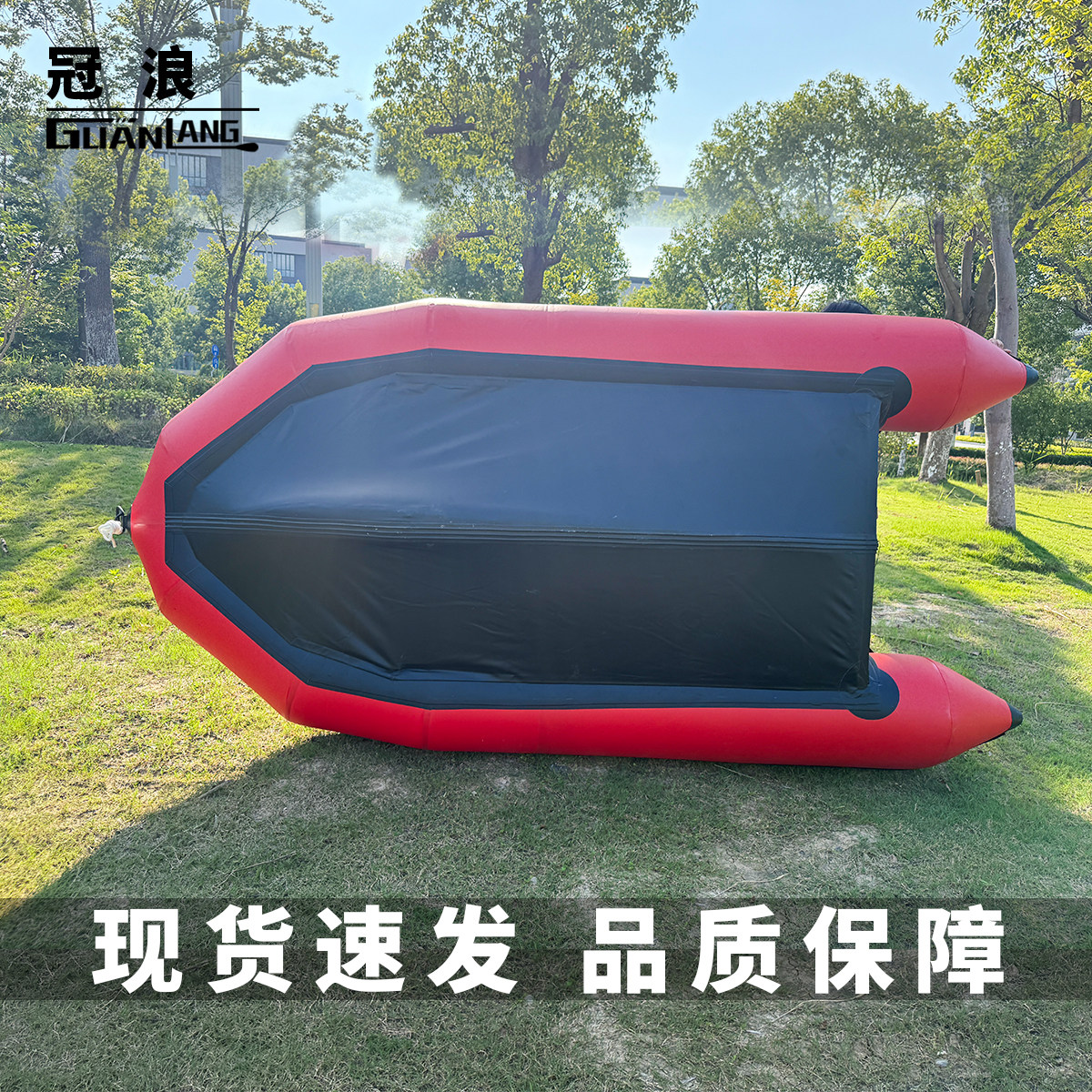 图4