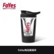 FoYes automatic mixing cup electric fitness protein powder