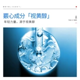 Косметический увлажняющий лиофилизированный порошок для ухода за кожей, восстанавливающий олигопептид, 26 шт, для салонов красоты, сужает поры