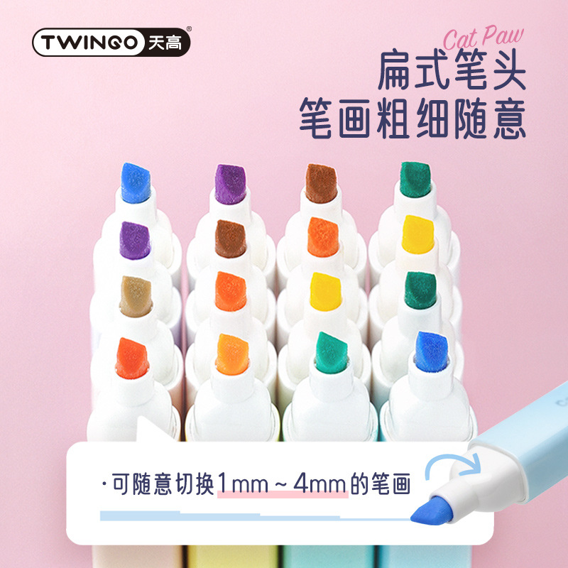 双头猫爪荧光笔小学生专用高颜值大容量彩色女生初中生记号笔粗划重点轮廓笔手账莹光笔做笔记标记笔斜头套装 - 图1