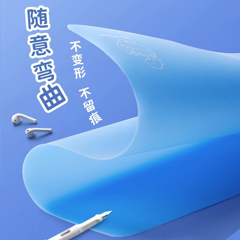 学生考试写字垫板透明果冻色硬笔书法试卷垫纸板A4软硅胶书写中考高考新一年级练字画画写作业A3考研书桌垫子
