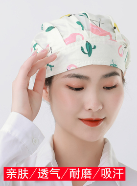 做饭厨师帽新款防油烟帽