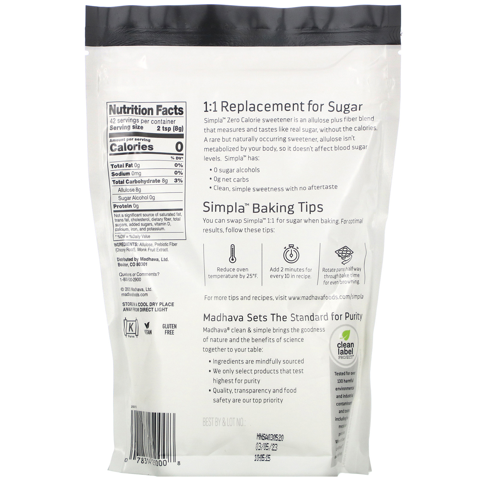 美国Madhava阿洛酮糖0卡0碳0热量不升血糖天然甜味剂生酮阻碳代糖 - 图3