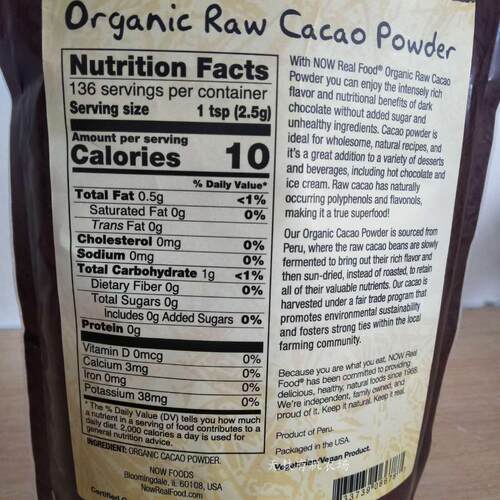 生酮Now Foods Organic Raw Cacao Powder不加糖生可可粉冲饮烘焙 - 图1