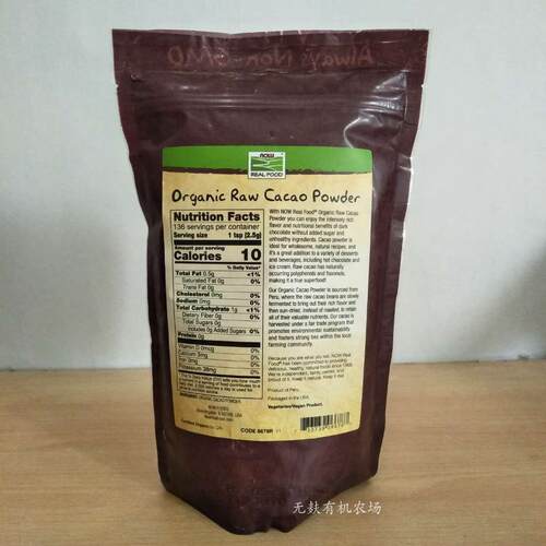 生酮Now Foods Organic Raw Cacao Powder不加糖生可可粉冲饮烘焙 - 图0