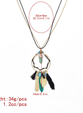 波西米亚复古羽毛流苏项链