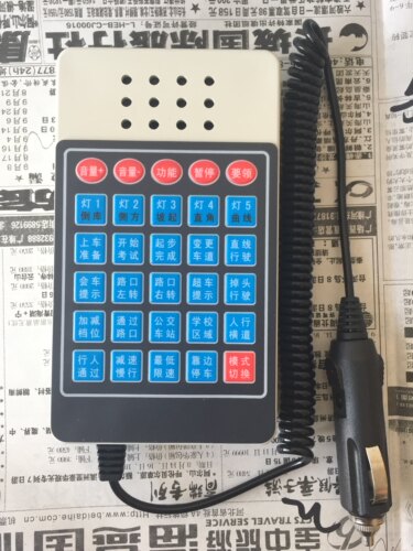 驾校专用科目三路考仪语音播报器模拟电子路考仪2020款科三教练通 - 图2
