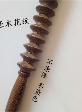 鸡翅木保健按摩轮棒 瑜伽轮 敲打腰背部穴位棒 瘦腰器 经络滚轮