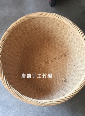 制品竹编收纳竹篓竹篮篮子竹筐