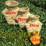 Производитель Bamboo Products Bamboo Basko Bamboo Basko Basket Corpe Corpe Basket Baske Bask Pure ручной работы бамбука для бамбука