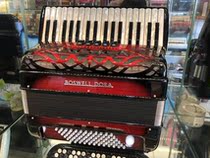 BOSWELLL-DORA Boswell Doldola brand 96 bass three-row spring accordion