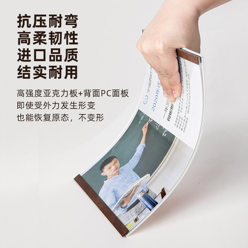 磁吸式软木板照片墙企业宣传展示板教练师资简介牌相框组合挂墙学校绘画作品展示墙a4框教学公告栏A3通知板 - 图1