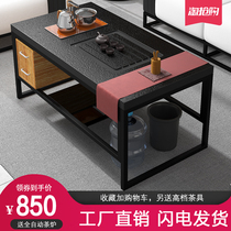 Stainless steel burning stone tea table office Gongfu tea table living room home small modern integrated tea table fully automatic