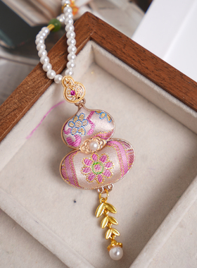 新中式国风宋锦珍珠项链葫芦吊坠