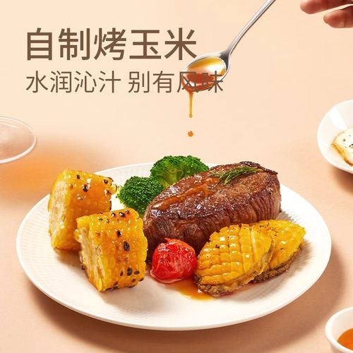 三胖蛋甜糯玉米代餐营养加热即食真空锁鲜早餐粗粮苞米棒袋装零食 - 图3