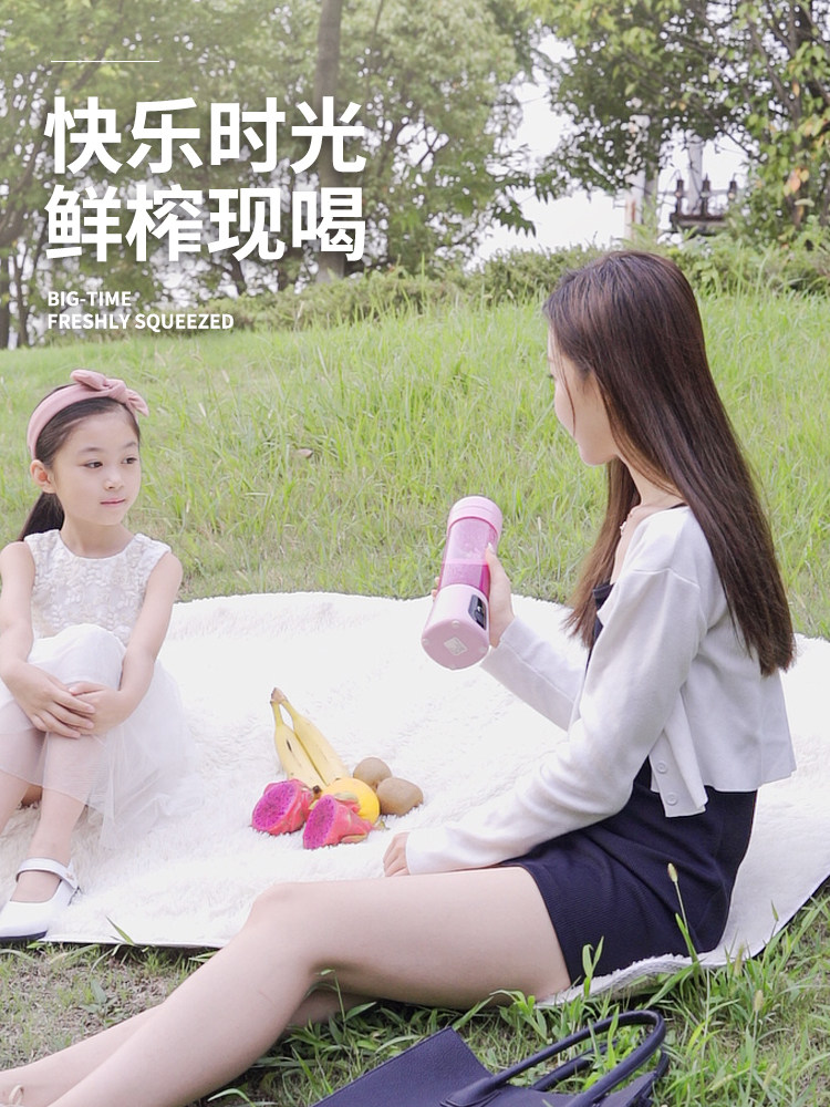  ovenstar添美榨汁机