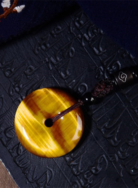 天然虎眼石平安扣吊坠虎眼石木变石男女项链本命年情侣款饰品挂坠