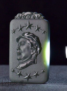 男士和田玉青玉毛主席玉石吊坠